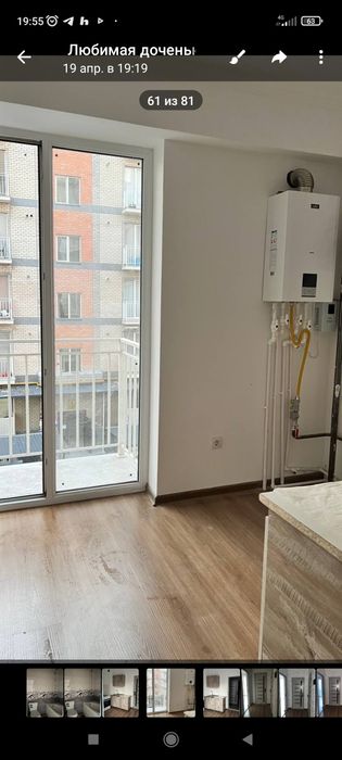 Новостройка кадастрли 1/3/7 гиштли дом метро енида ЖК компасс евро