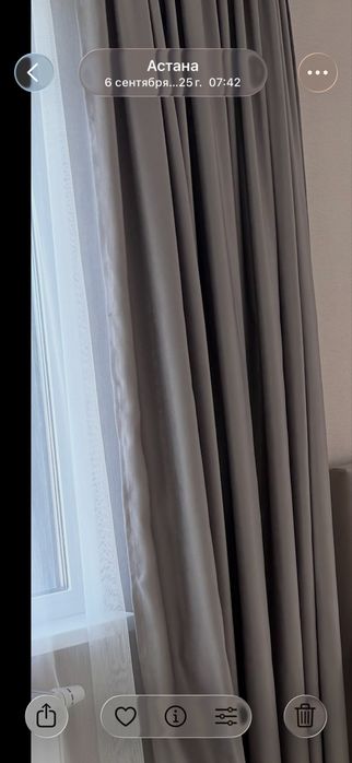 Комплект штор + тюль