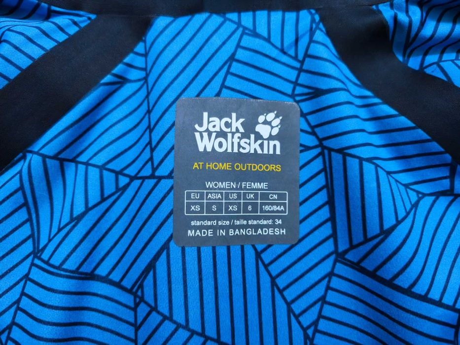 Jack Wolfskin Яке - Texapore O2+ Мембрана - Размер XS