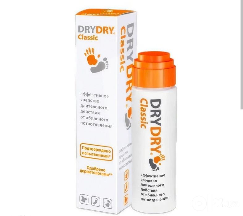 Солнцезащитный крем, крем для лица Dr.Cellio. Крем Vitamin spf50a