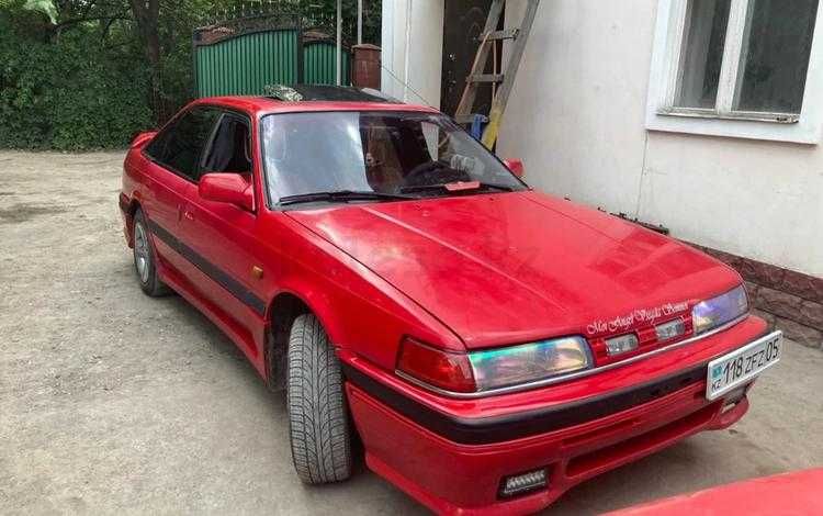 Обвесы на MAZDA 626