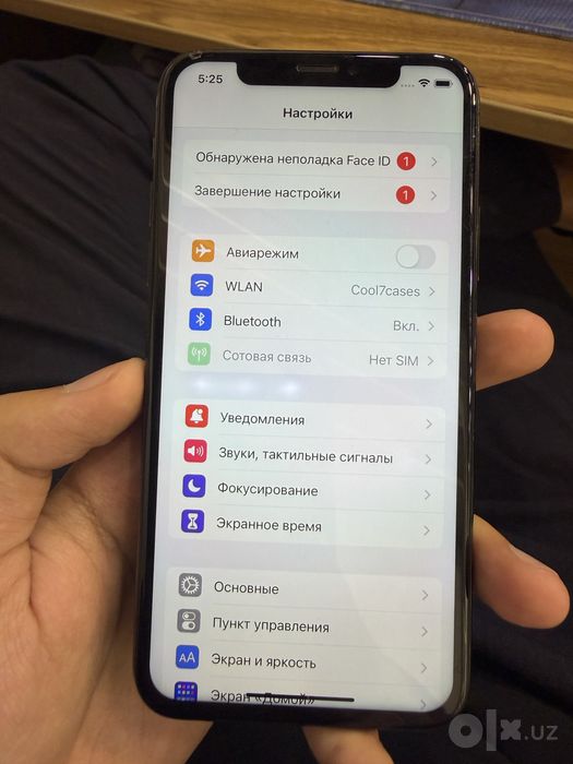 iphone x 256 gb