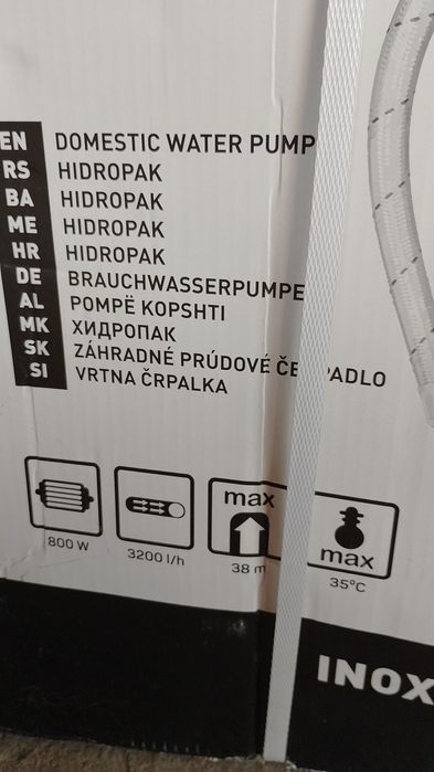 Хидрофорна помпа villager