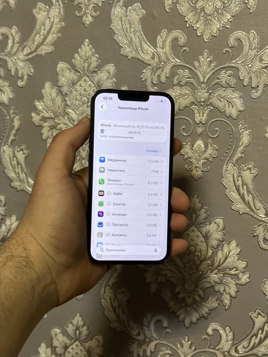 Iphone 13 pro 256 gb