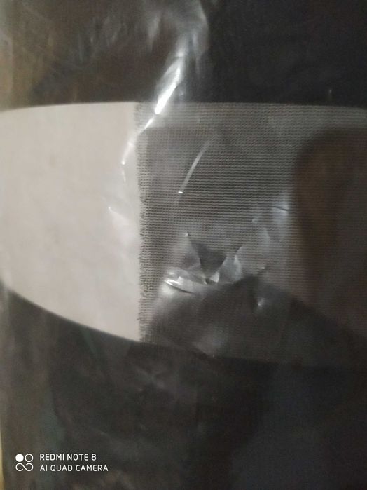 Еластичен тюл за подплата, 140см ширина