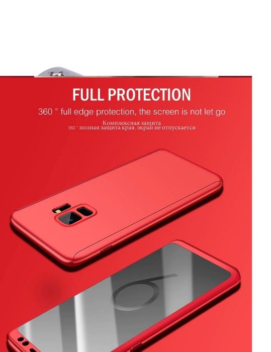 Калъф 360 градуса + подарък- за самсунг 7едж SAMSUNG 7 EDGE cover