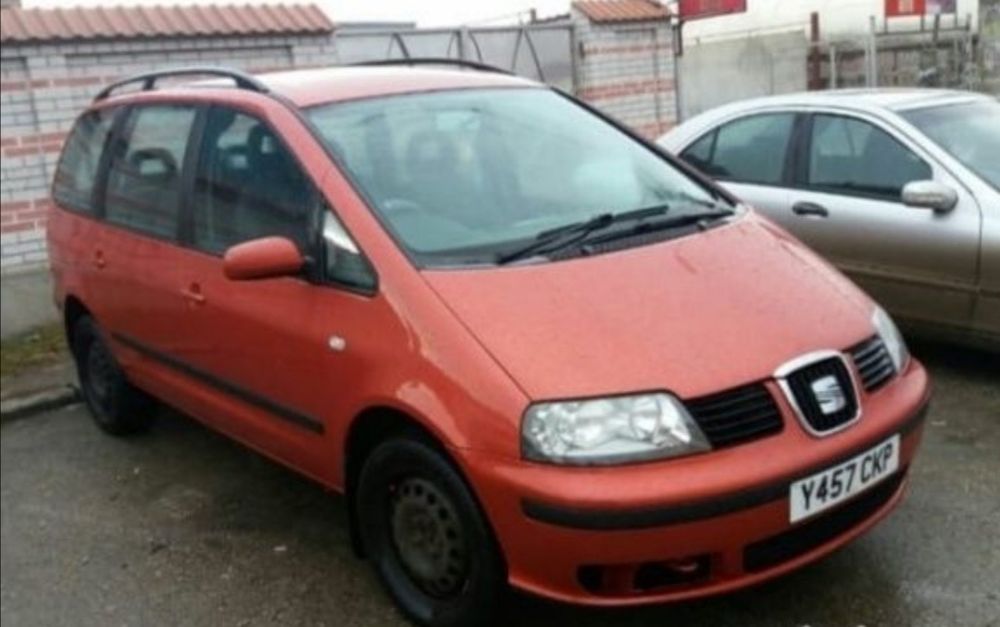 Lampa stop suplimentar seat alhambra ford galaxy vw sharan 1J6945097C