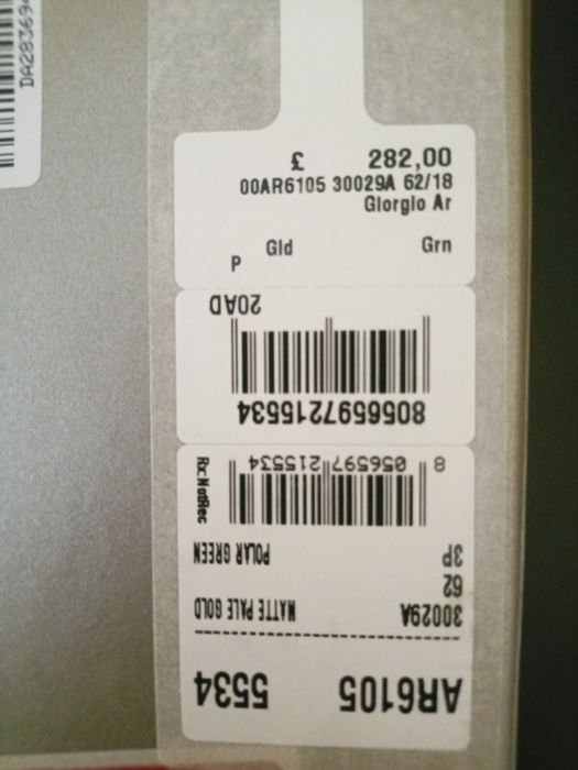 Мъжки слънчеви очила Giorgio Armani Polarised  Sunglasses