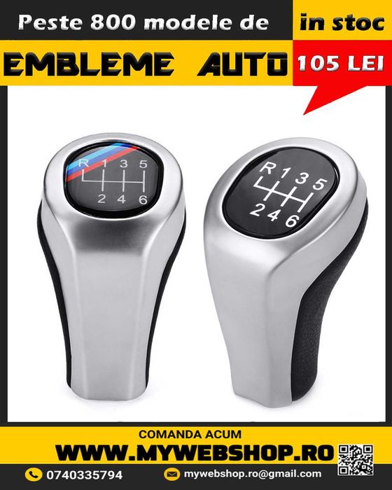 Nuca Maneta Schimbator 6 Trepte BMW E46 E90 E91 E92 E39 E60 E61 X1 X3