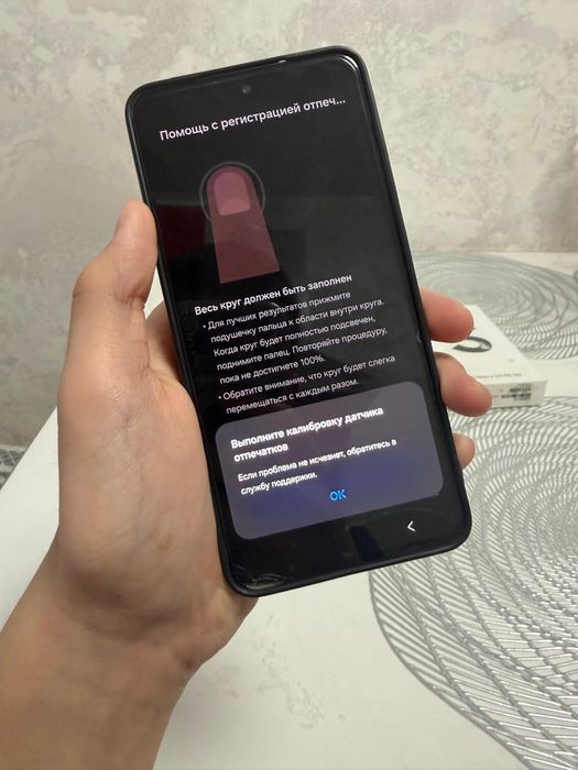 Galaxy S21 FE 5G 12/128