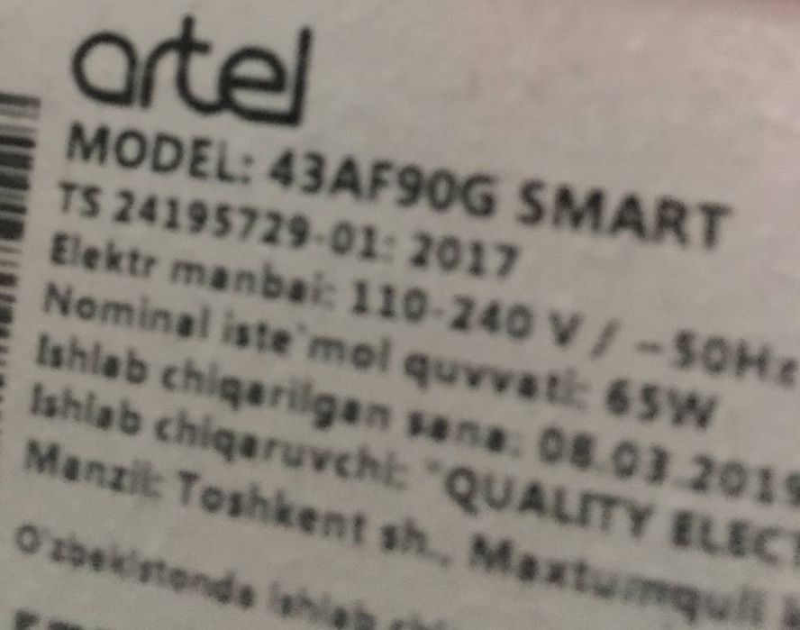 Телевизор SMART ARTEL 43d б/у сломан экран