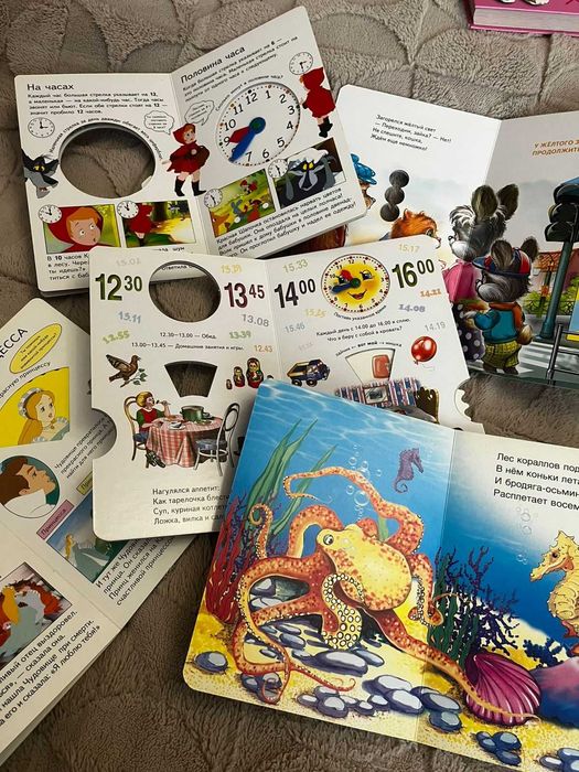 Книги - набор детских книг для детей