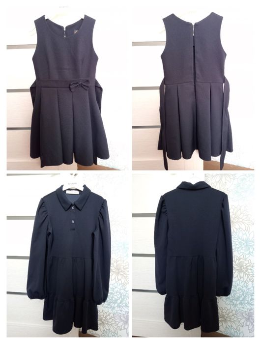 Синяя школьная форма по