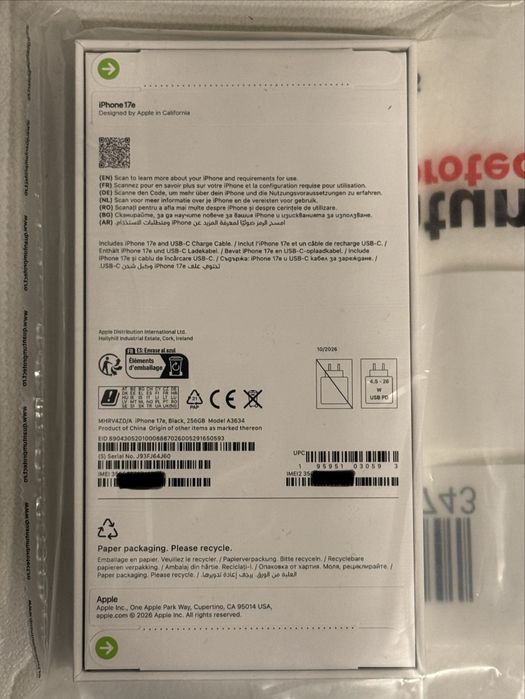 iPhone 17e 256 GB, nou, sigilat