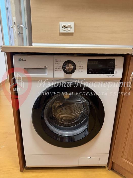 Дава се под наем Двустаен апартамент в София, Лозенец - 46 кв.м за 580 € - Снимка #9