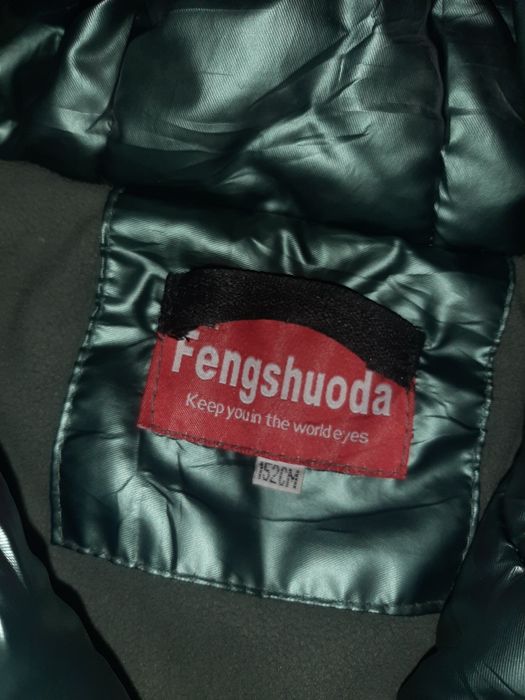 Продам пуховик, куртки