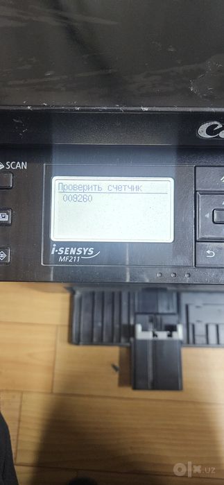 Printer sotiladi srochna canon mf 211