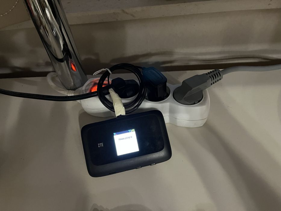 Безжичен (джобен) рутер ZTE, MF910, 4G