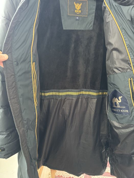 Куртка зимняя 50 раз