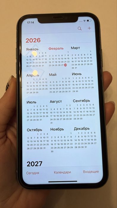 iPhone 11 — отличное состояние, полностью рабочий