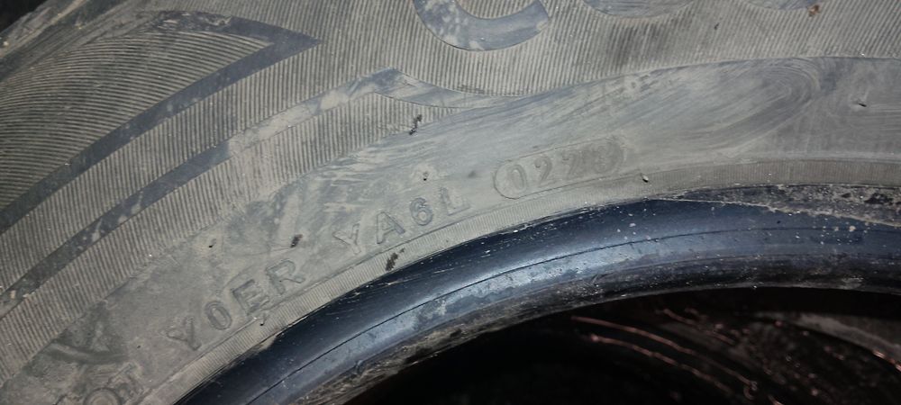 Комплект резины Кумхо 16р