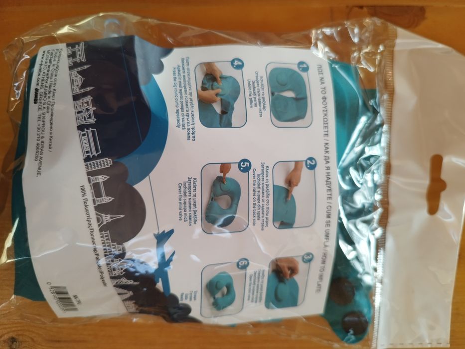 Надуваема възглавница за пътуване