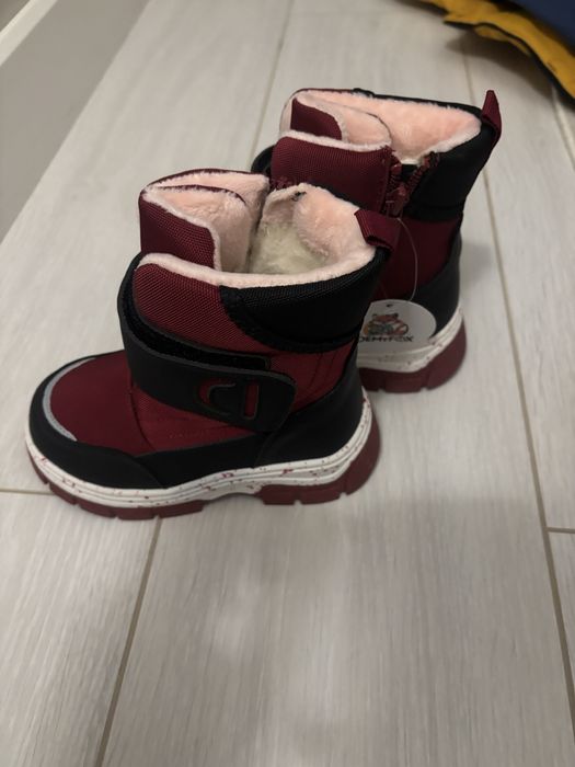Детская зимняя обувь для девочек