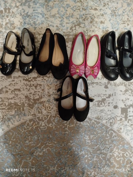 Детская обувь беушная