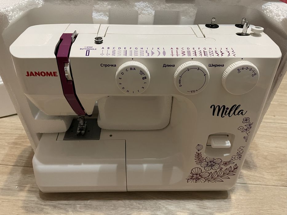 Швейная машинка