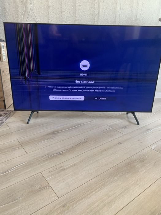 Самсунг 55 диагональ