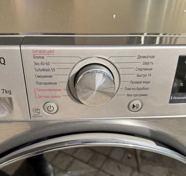 Стиральная машина LG 7 Kg все модели есть установка доставка 24/7 !!!