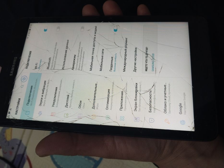 Телефон + Планшет