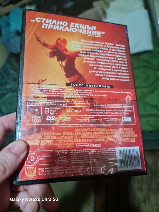 Kingston KC3000 Gen.4