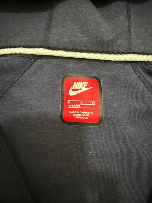 Оригинално детско горнище Nike tech