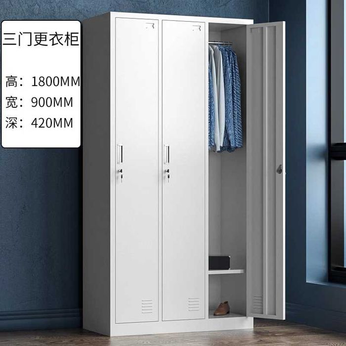 Металлический шкаф для хранения одежды в офисе и рабочих помещениях