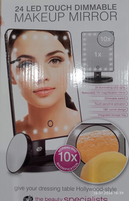 Огледало Rio-Beauty 21 LED Touch Dimmable Makeup