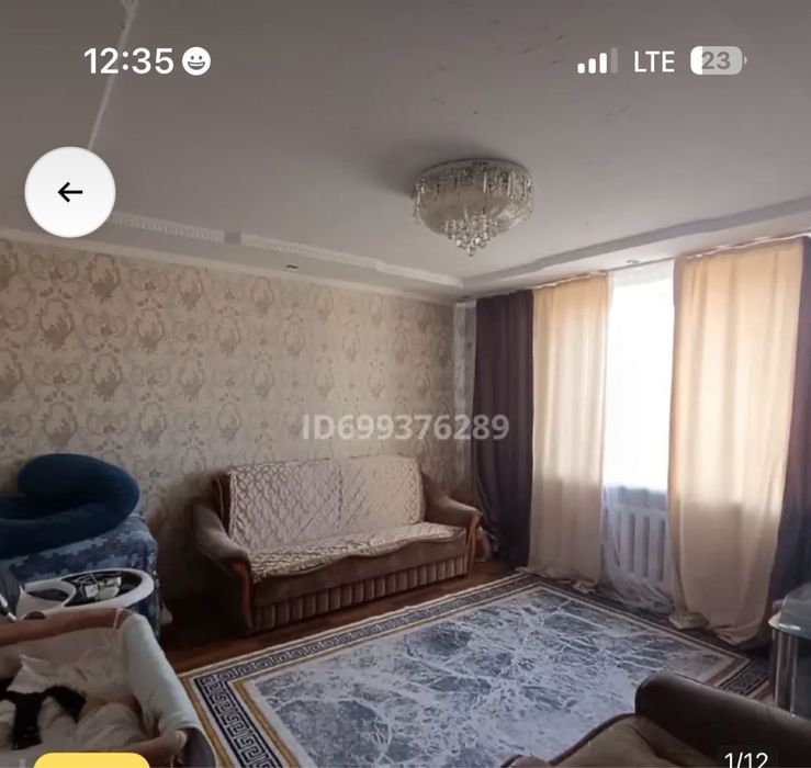 Продается 2х комнатная квартира