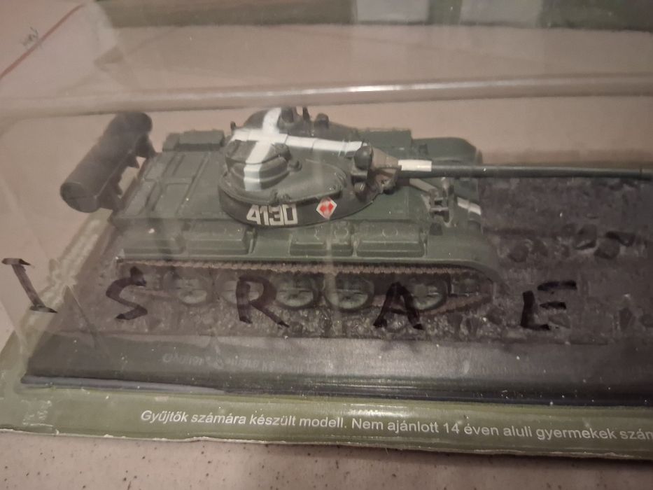 Колекционерски предмети