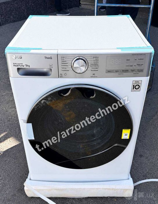 Сушильная машина LG 9 кг DC90V9V9E DUAL Inverter Heat Pump