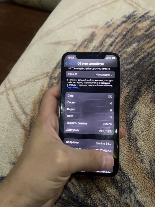 Iphone X 256gб