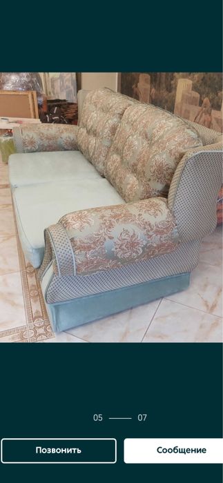 Диван ( гобелен , велюр)