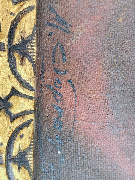 Tablou 1932 astrolog batran vrajitor