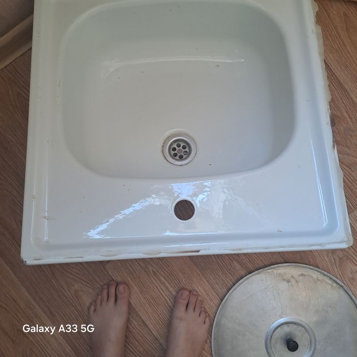 Роквина сатылады