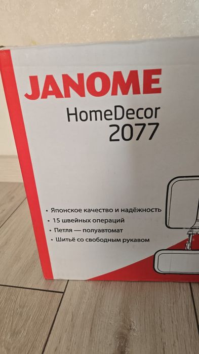 Продается швейная машина за 60 тысяч тенге