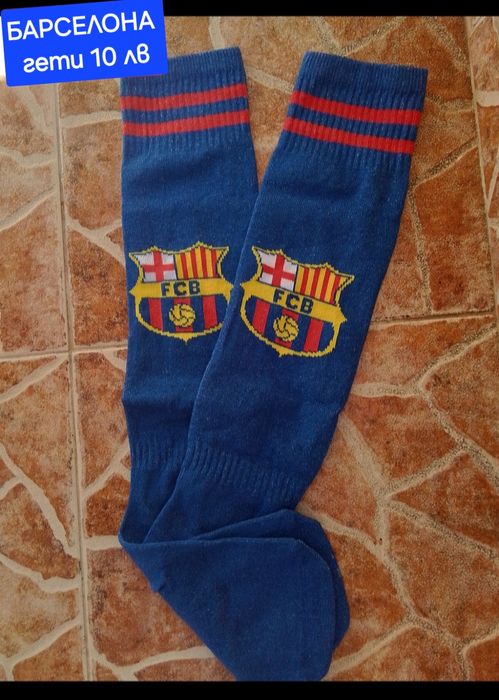 РЕТРО детско юношески футболни екипи Барселона