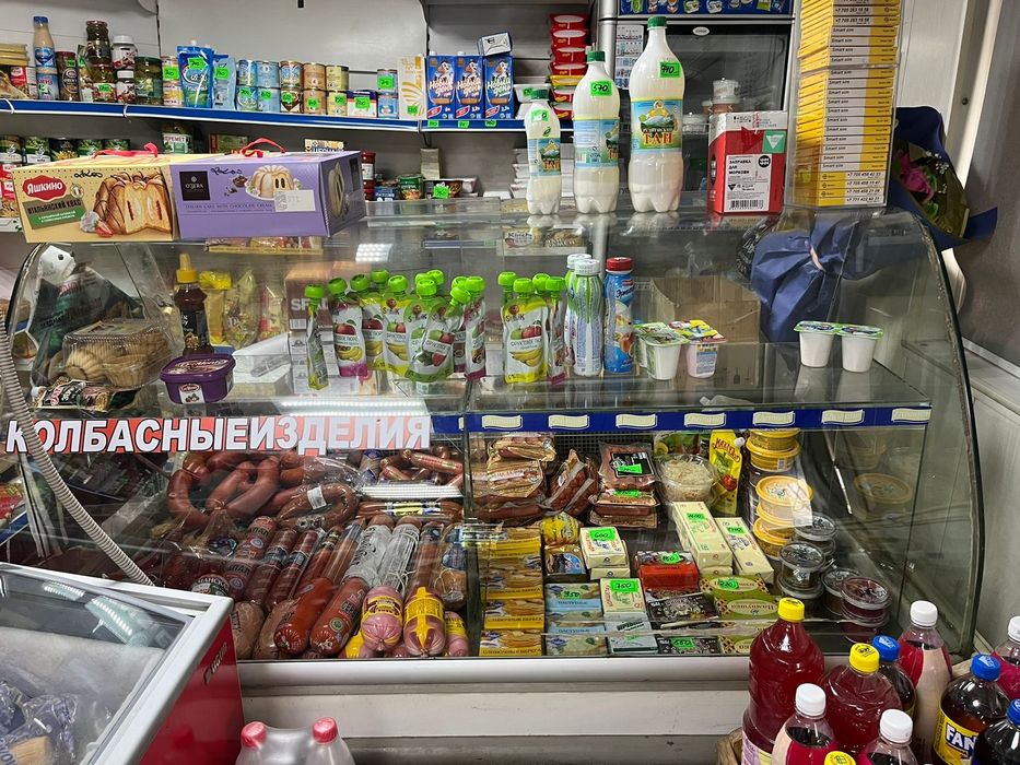 Продам продуктовый магазин!