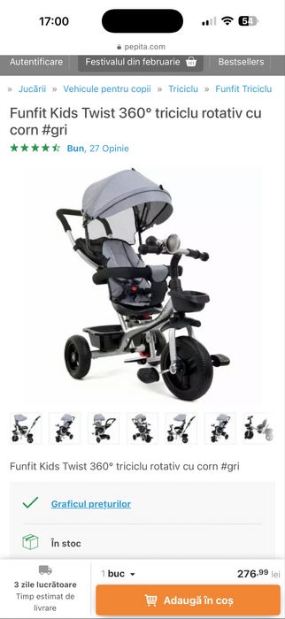 Tricicleta noua in cutie