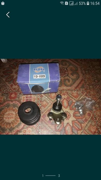 Шаровая Тойота 6 000 район Центрального рынка Шаровая Тойота 6 000