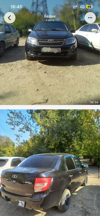Продам машину Лада гранта