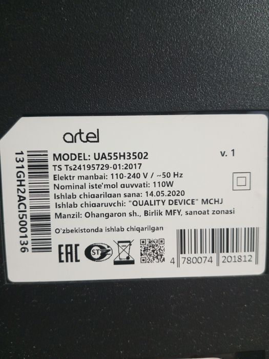 Artel х - 55 smart   и   Artel - 32 smart   Google TV  оба  в  отлично